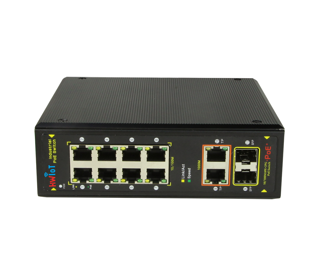 HW-S5300-HI-8P2E2F