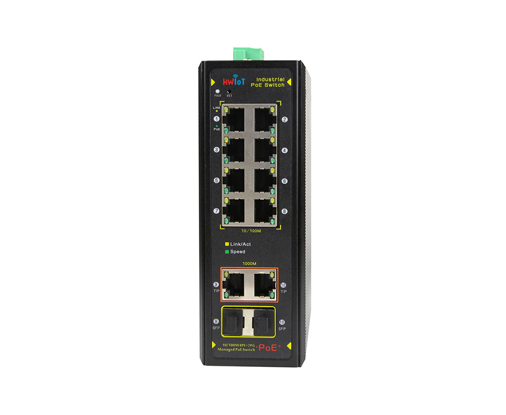 HW-S5300-HI-8P2E2F-L2